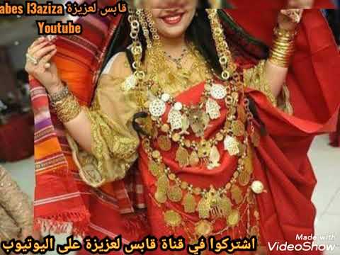 مخلي بيها أغنية رائعة نبيهة كراولي  3 