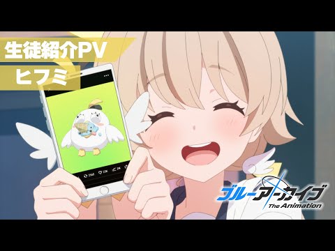 Character PV (Hifumi Ajitani ver.)