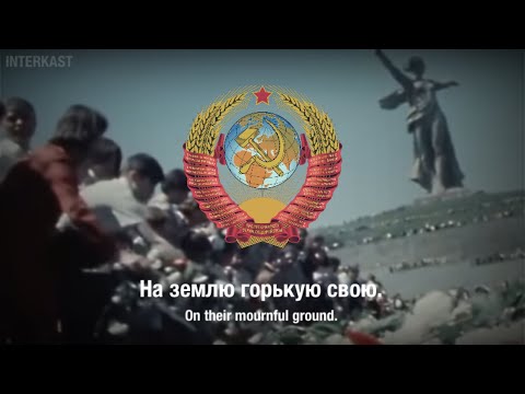 Soviet Anti-War Song