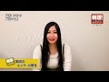 新譜!にっぽんのうた~ノーカット編~門松みゆき『花の命』※本人コメント動画
