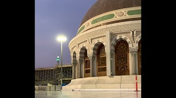 ماتيسر من سورة يونس للشيخ ياسر الدوسري | مغرب ١١-١١-١٤٤٣هـ
