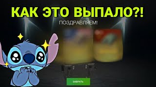 ТАКОГО Я НЕ ОЖИДАЛ... ПРОШЁЛ 2 ИВЕНТА И ОТКРЫЛ КУЧУ ВСЕГО! | Tanks Blitz, Wot Blitz