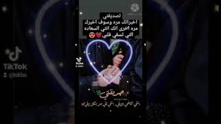 نغمات رنين للموبايل احلى رنات الهاتف 2021🎧اجمل نغمة رنين للهاتف🔊اروع موسيقى🎶 ringtone turkish best