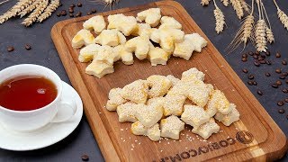 Печенье на пиве - Рецепты от Со Вкусом Печенье на пиве - Рецепты от Со Вкусом