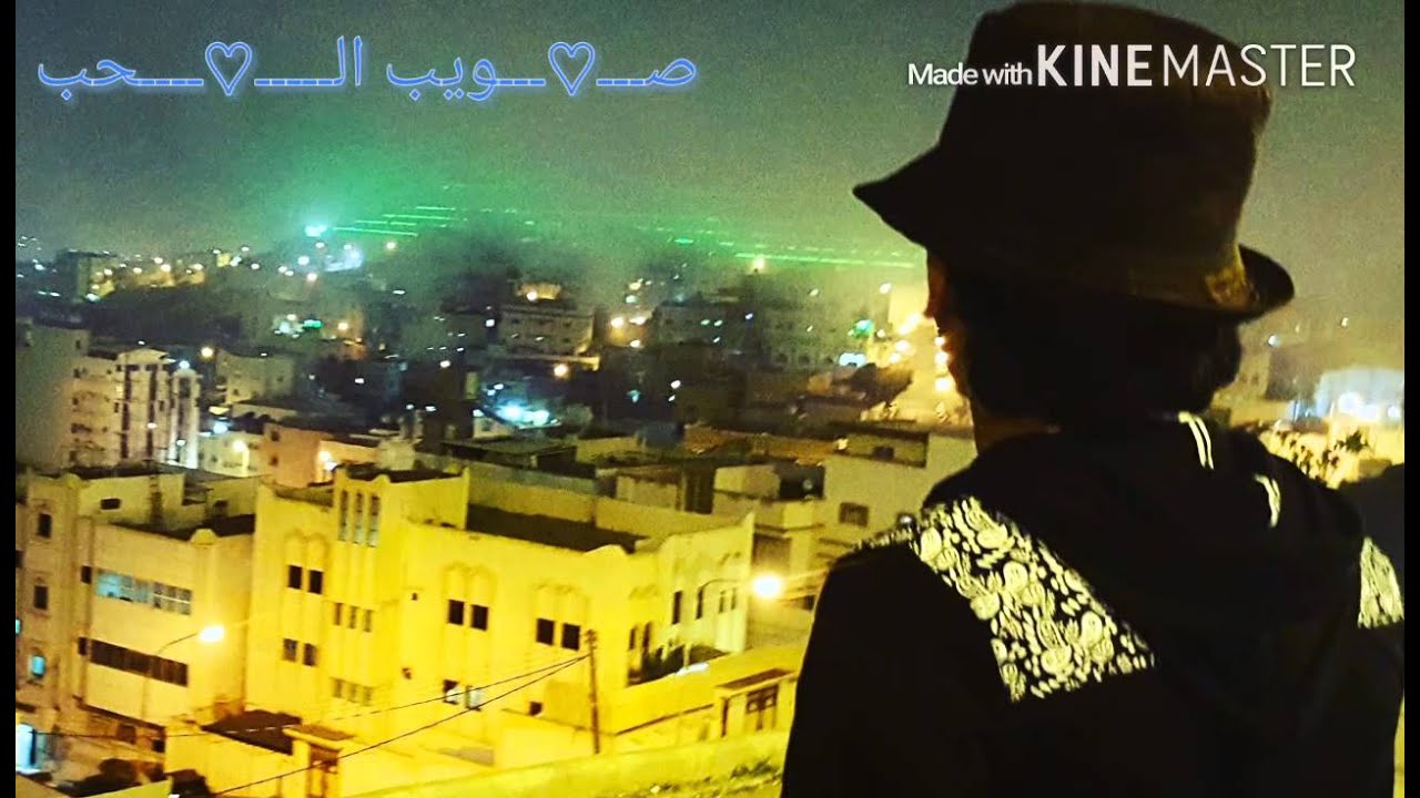 نــ ـ ـ ـ ـ ـ ــور الاحـ ـ ـ ـ ـ ـ ـ ـبــاب - YouTube
