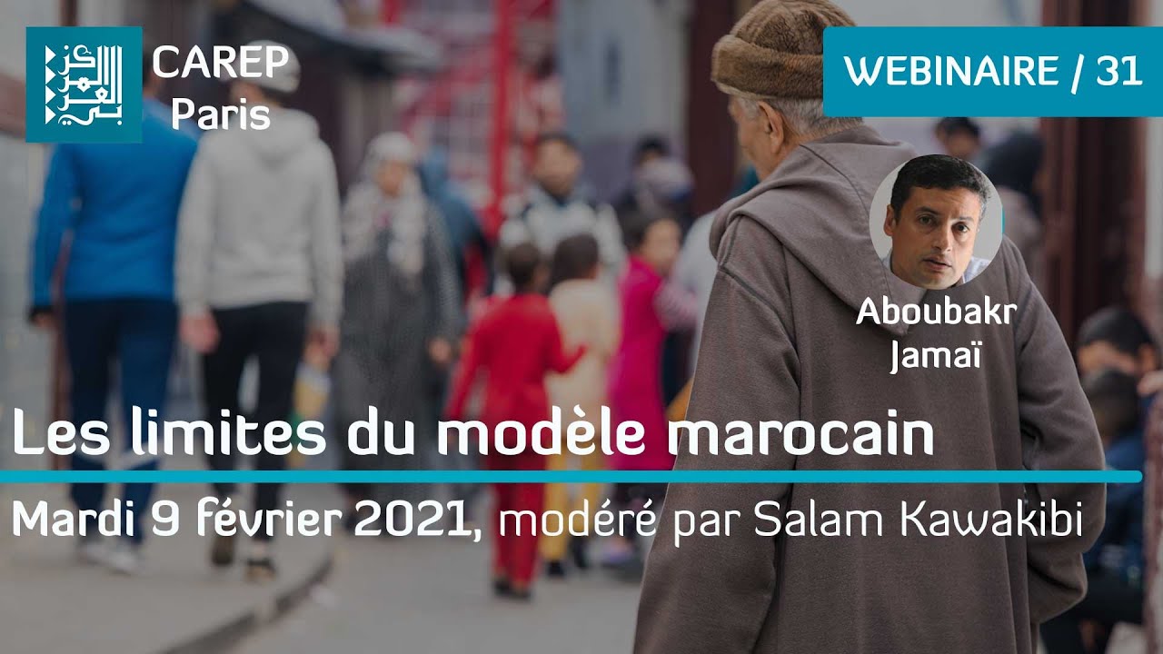 Webinaire 31 / Les Limites du modèle marocain