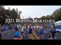 Boston Marathon Full Course Virtual Run Boston Marathon English Subtitles Boston Marathon Full Course Virtual Run Boston Marathon English Subtitles