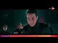 كلمة أخيرة غناء نور النبوي وكزبرة شوف أغنية اسأل عني من فيلم الحريفة كلمة أخيرة غناء نور النبوي وكزبرة شوف أغنية اسأل عني من فيلم الحريفة