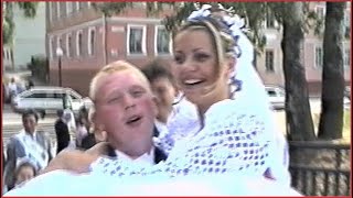 видео: СВАДЬБА 90-х! Куда после ЗАГСА едут в МИНСКЕ! 4ч. картинка: СВАДЬБА 90-х! Куда после ЗАГСА едут в МИНСКЕ! 4ч.