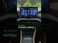Kodiaq: Το SUV με…10 χρόνια εγγύηση!
