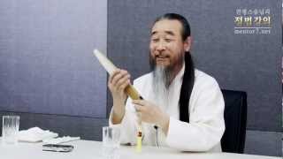 [Dharma Lecture] Lecture 339 [Chairman Lee Byung-chul's Forgotten Questions 10-7] The Devil