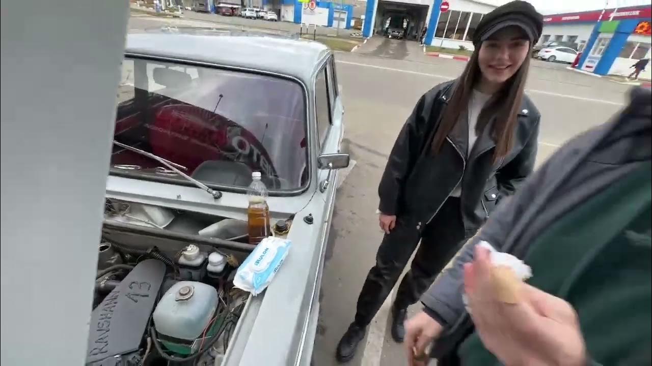 равшан бухает с мадмуазель - YouTube