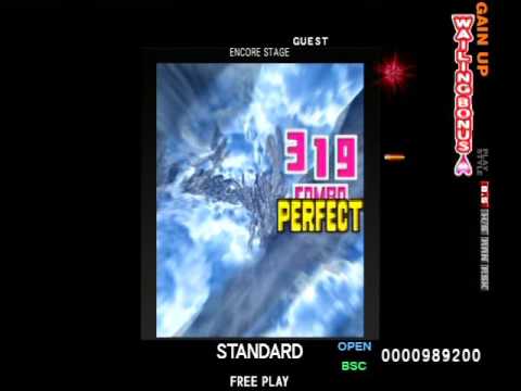 Chinese Snowy Dance BASIC/OPEN