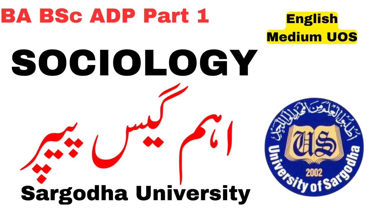 BA BSc ADP Part 1 Sociology English Medium Guess Paper Sargodha University | UOS BA BSc ADP