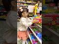 Very Cute Baby 🥳🍭💕🍼🍫🍡#cute #keşfet #funny #viral #youtubeshorts #comedy #trending