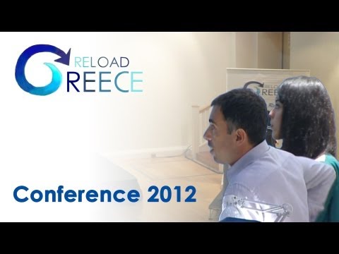 Reload Greece 2012: Nikolas Travasaros & Chtistina Achtypi - Architectural Design & Innovation