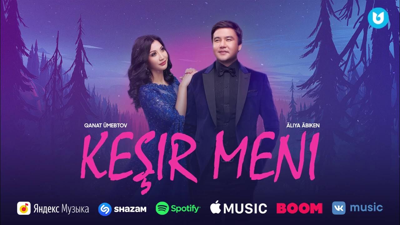 Генетикалық кеңесшідегі порно видео