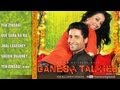 Ganesh Talkies Bengali Movie Full Songs Jukebox | Chandan Roy Sanyal, Raima Sen & Others