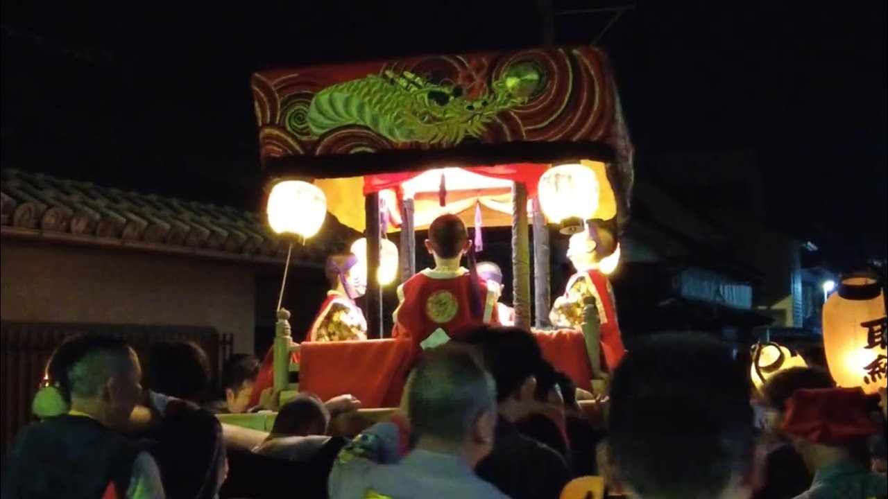 令和6年度 御坊祭 本祭 御坊町 芝退出後 2024.10.5