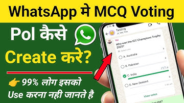 WhatsApp me pol create kaise kare || WhatsApp me MCQ Question Kaise banaye