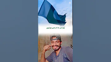 Qadir 