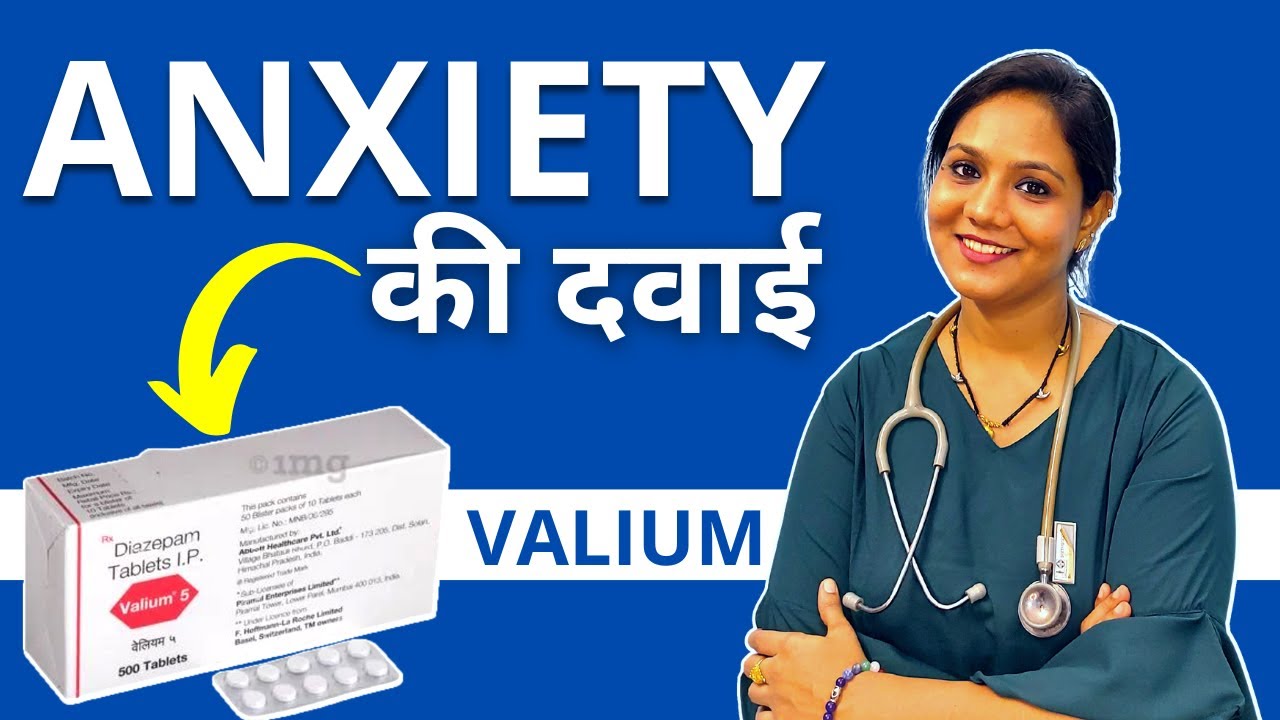 Valium 5 mg tablet