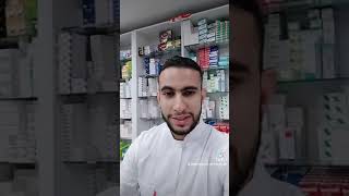 كيفية إستعمال vitamine D3 ??Belaloui samir#