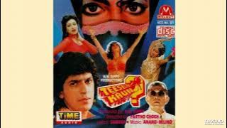 Love In Rain (Teesra Kaun 1994) - Kumar Sanu, Poornima Original Audio Song