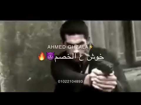 اجمد حلات واتس كريم كرستيانو