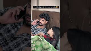 Real based story 🤣🤣 @sagarmeena512 #sonanayak #youtubeshorts #funny #love #viral #couple