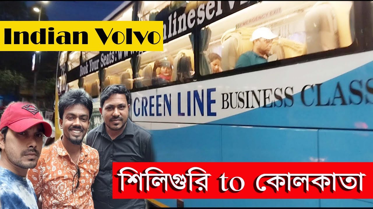 Siliguri To Kolkata Green Line Sleeper Bus YouTube siliguri-to-kolkata-green-line-sleeper-bus-youtube