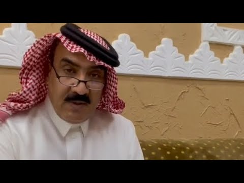قصة كلمة الشيخ سلطان الطيار أبو عنزة أبو نايف الرويلي