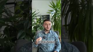 Главные Причины Лишнего Веса!