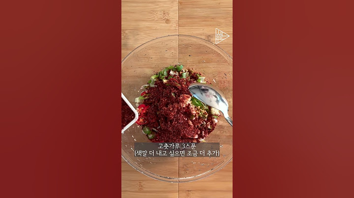 제철맞은 싱싱한 생굴로 만든 초간단 굴무침 레시피, 막걸리 필수!