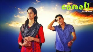 comali HI sonna podhum cover song with a msg jayamravi samyuktha hiphop tamizha