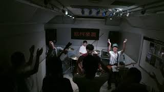 submarine dog HOTLINE 2017 ミーナ町田店予選Vol.8