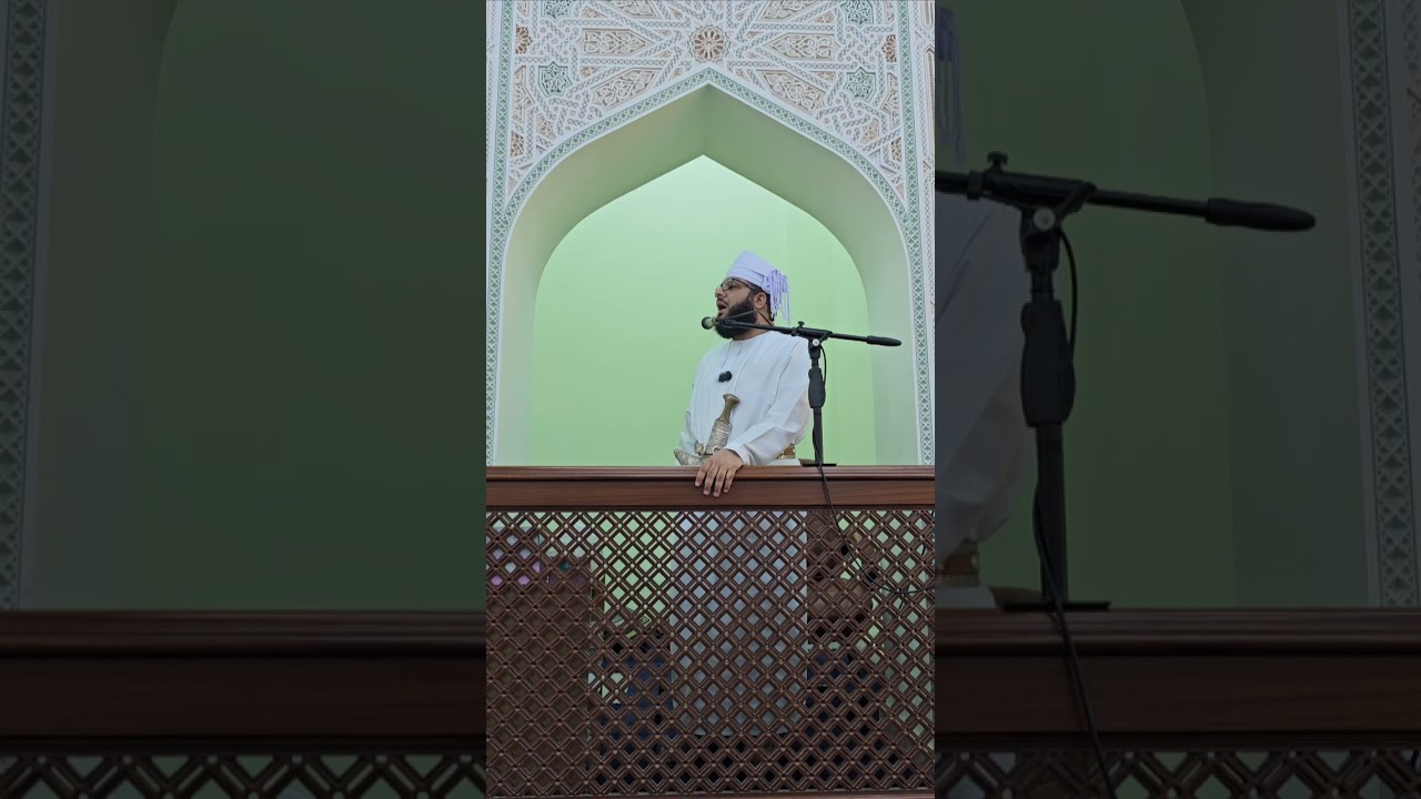 خطبة الجمعة للشيخ: إسماعيل العوفي.                            مسجد للشيخ محمد بن أحمد الشيذاني.