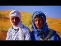 Música Arabe Rachid Taha Ya Rayah 