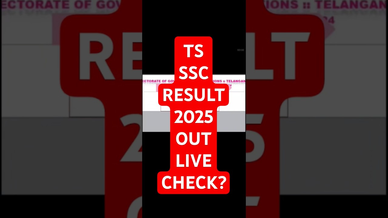 TS SSC Result 2025 OUT || How to download TS SSC Result 2025