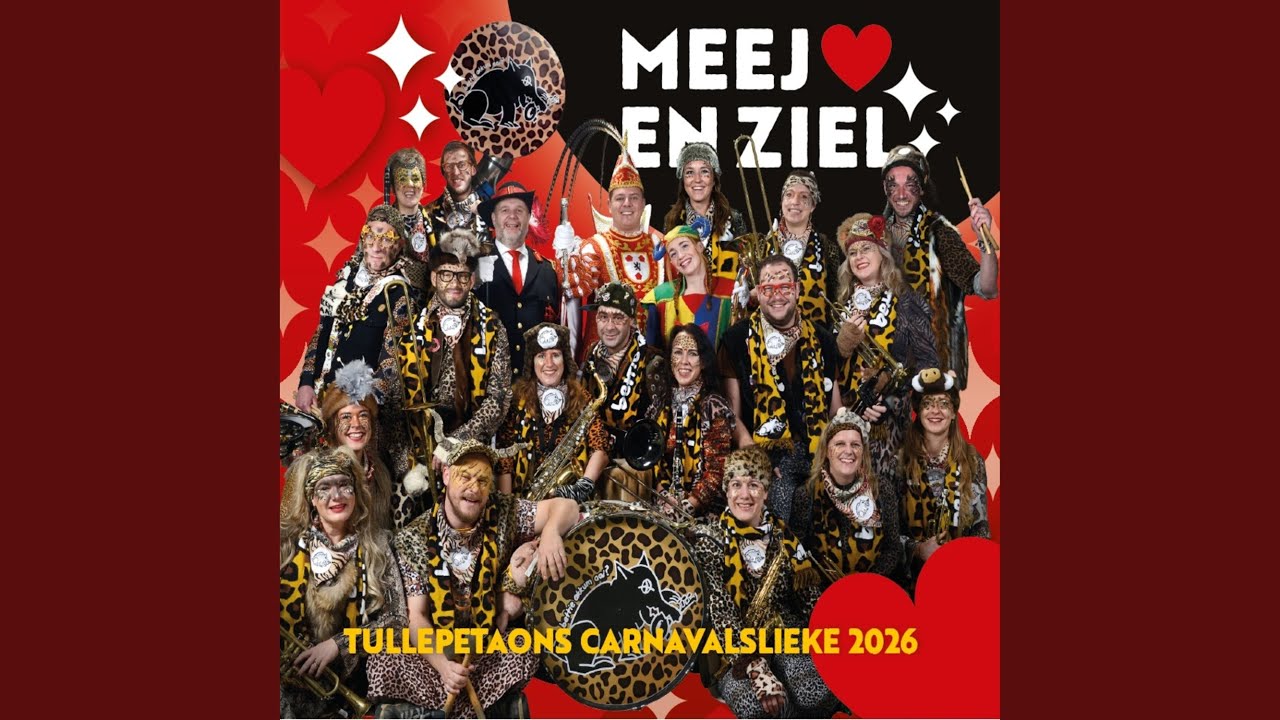 Meej ♡ en Ziel (Kienderlieke)