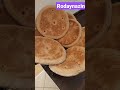 شوفو خبز الرجال يا النساء