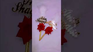 Discover the Beauty of Customized Nikah Pens for Your Special Day  I کسٹومائز نکا ح پین