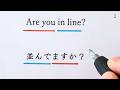 50 Real Japanese Phrases Textbooks Don't Teach (Polite)