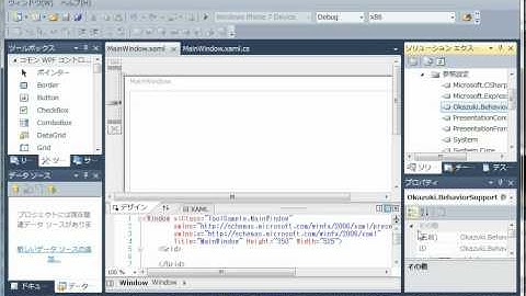 Behavior in Visual Studio 2010 WPF and Silverlight Designer- Support Tool