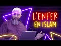 Lenfer en islam
