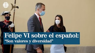 Felipe VI: 