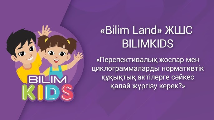 Қара жұлдыру порно Сиськилер мен писькилер