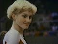Bela S Girls 1986 ABC 20 20 Feature On Karolyi Gymnastics Bela S Girls 1986 ABC 20 20 Feature On Karolyi Gymnastics