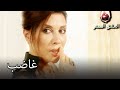 السيدة فردوس تخفي ذنبها العشق الممنوع الحلقة 5 