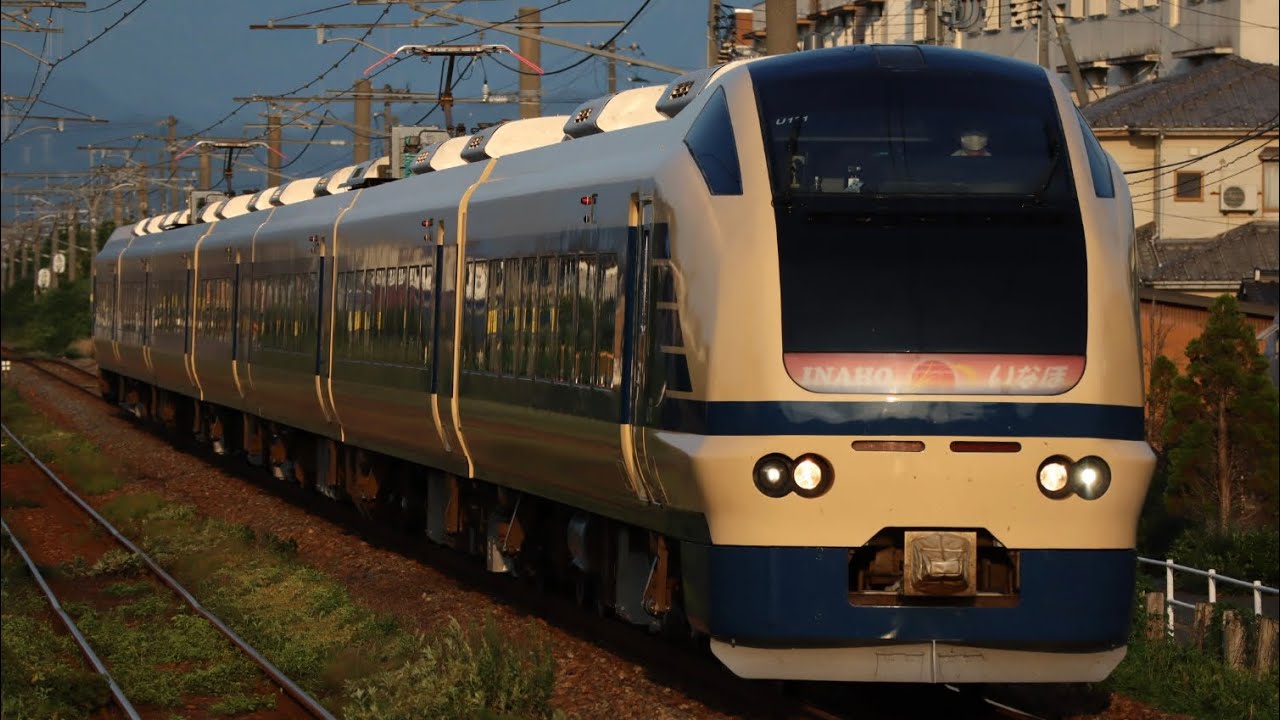 7/18 いなほ12号 E653系U101編成583系風塗装 - YouTube